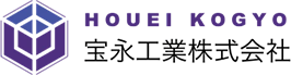 千葉県で就職を希望!土木工事の転職なら|宝永工業株式会社